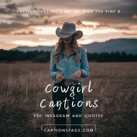 cowgirl captions